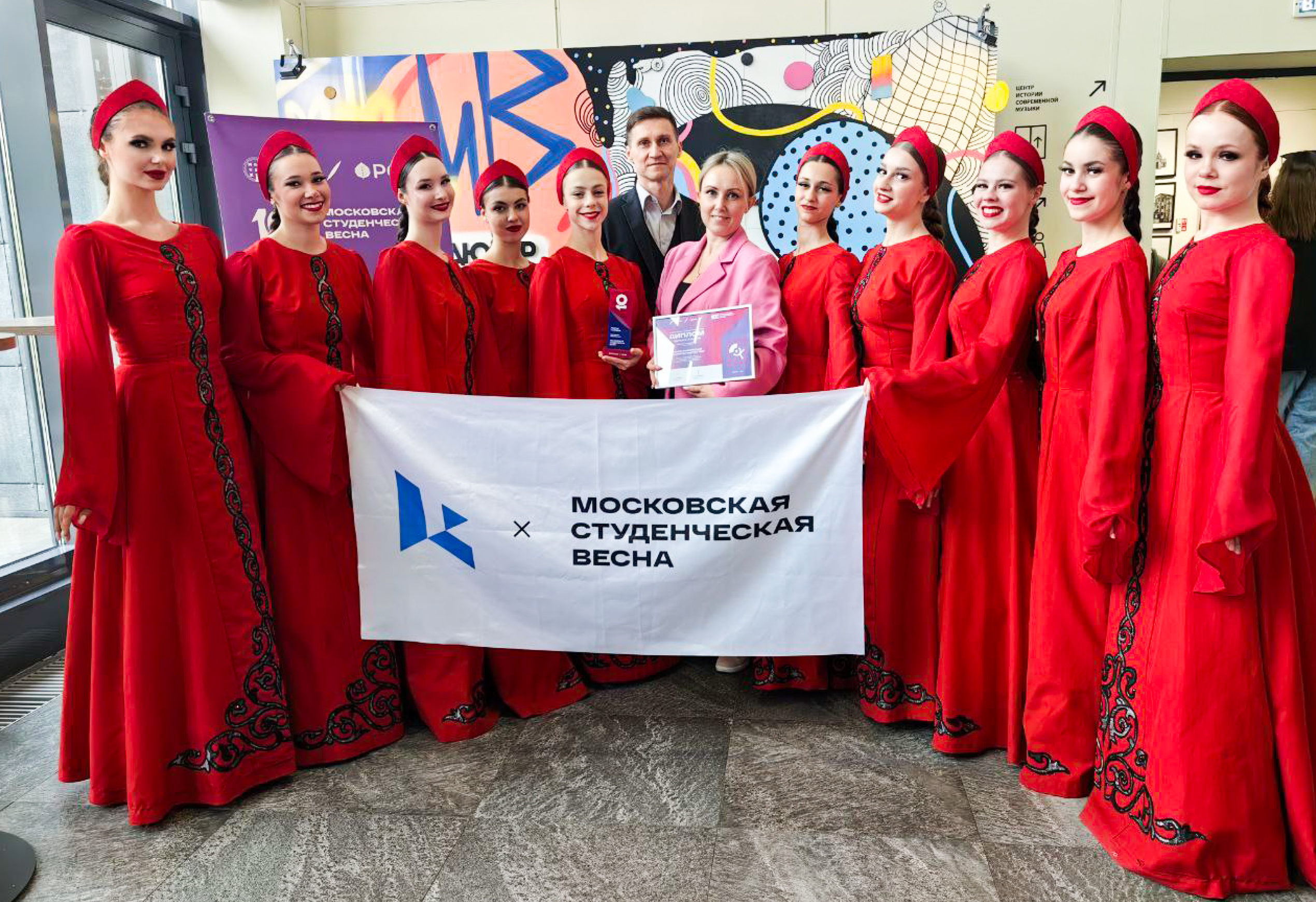 уч совет - 2025-05-16T124527.037.png